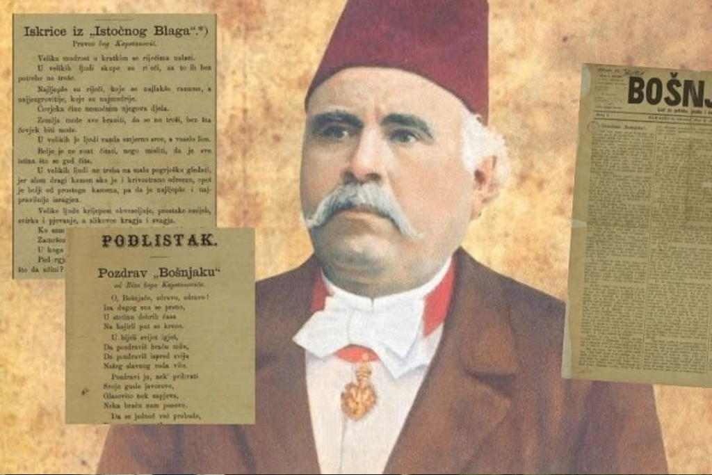 Bosanski muslimani